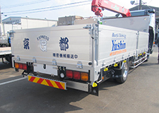 アルミブロックアオリ6